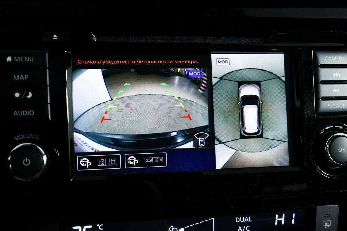 Купить Nissan X-Trail, 2020, 39 800 км, фото №14