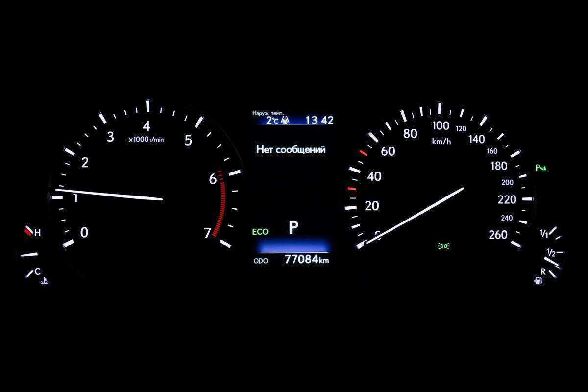 Купить Lexus RX 200t, 2016, 77 083 км, фото №10