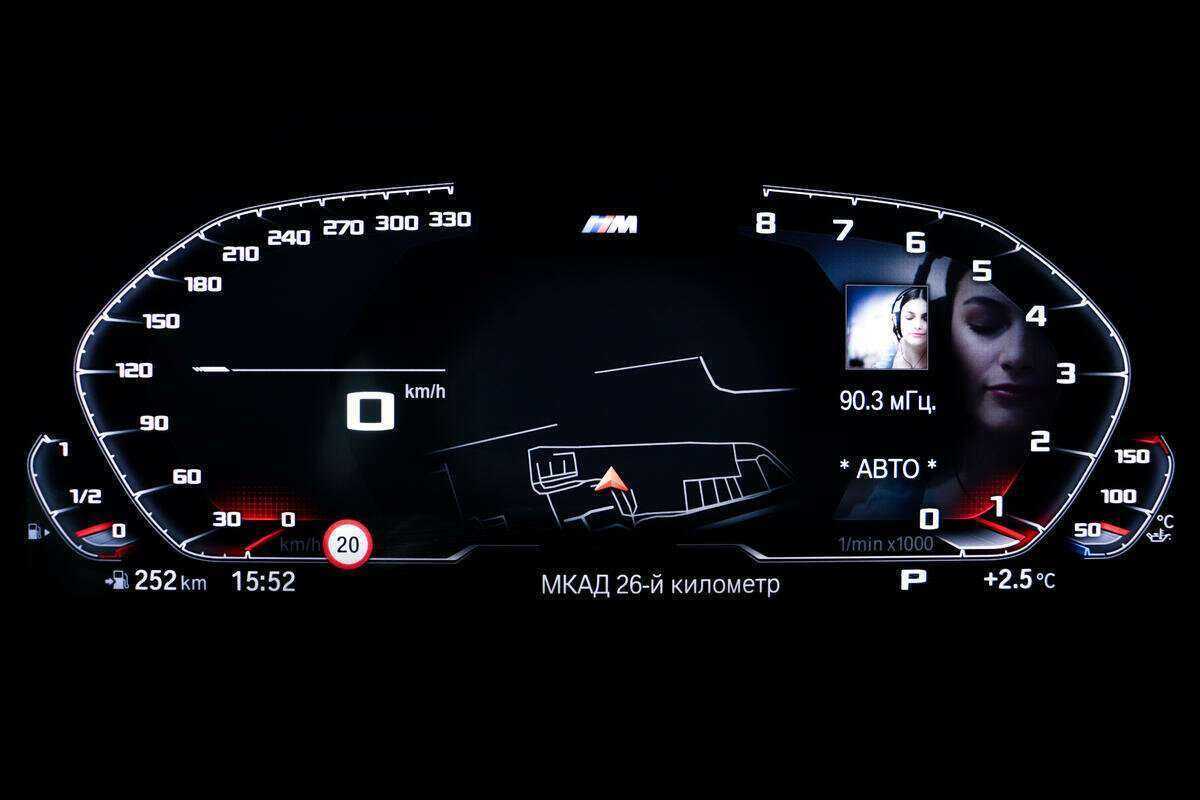 Купить BMW 4 серии 420d xDrive, 2021, 56 311 км, фото №10