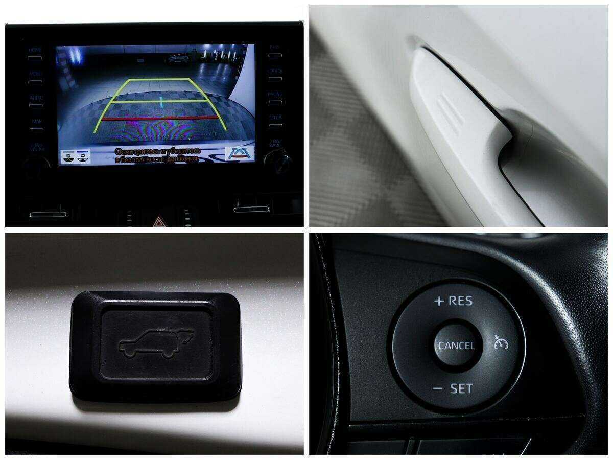 Купить Toyota RAV4, 2020, 99 370 км, фото №14