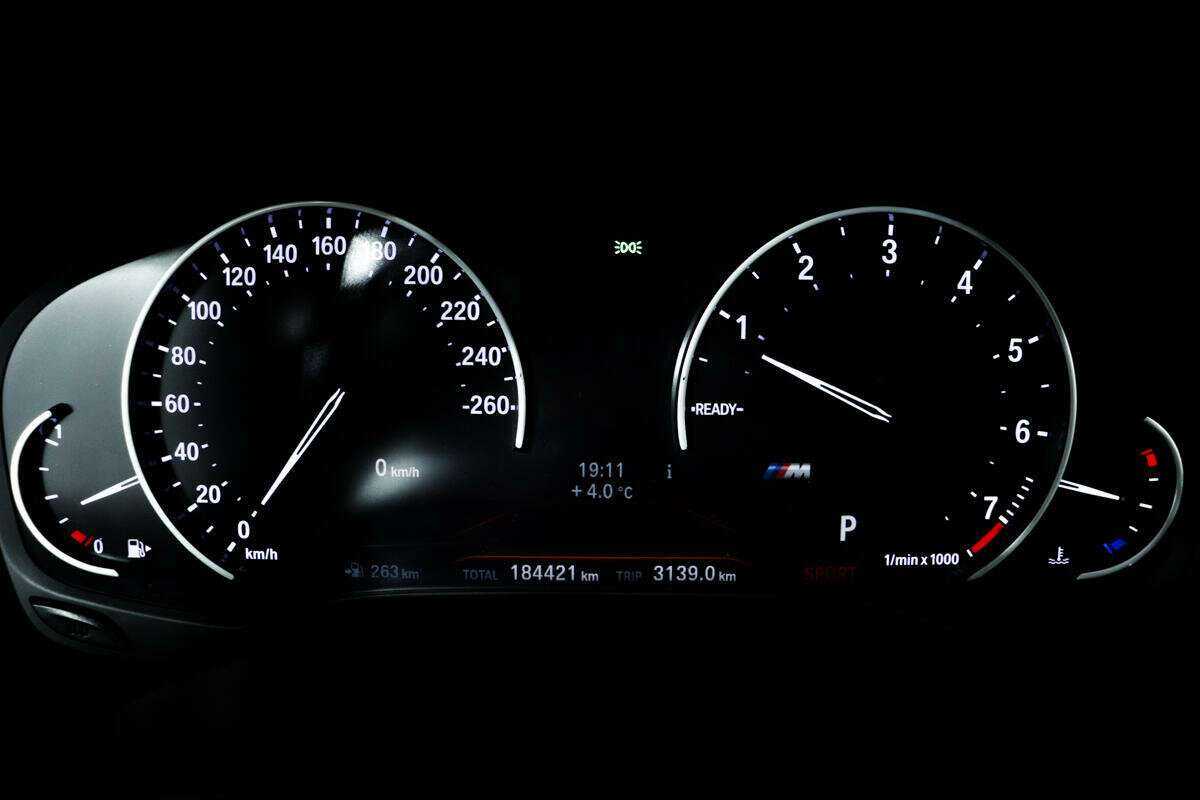 Купить BMW 5 серии 520i, 2017, 184 421 км, фото №10