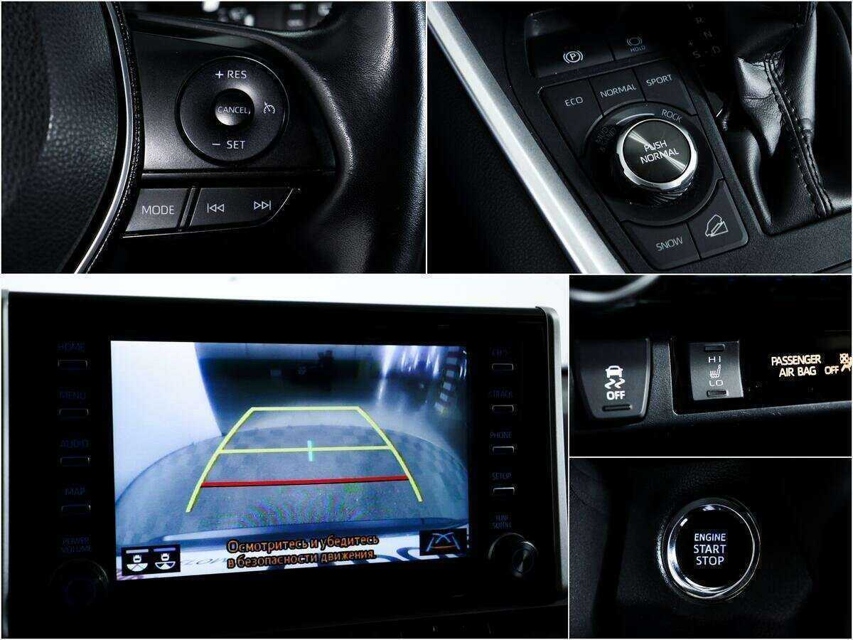 Купить Toyota RAV4, 2020, 52 231 км, фото №15