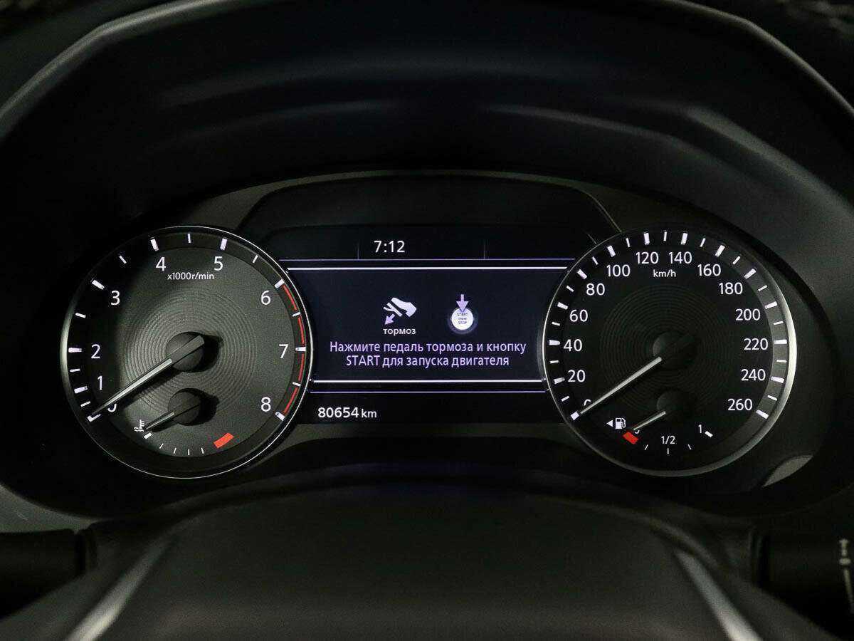 Купить Infiniti QX50, 2018, 80 654 км, фото №9