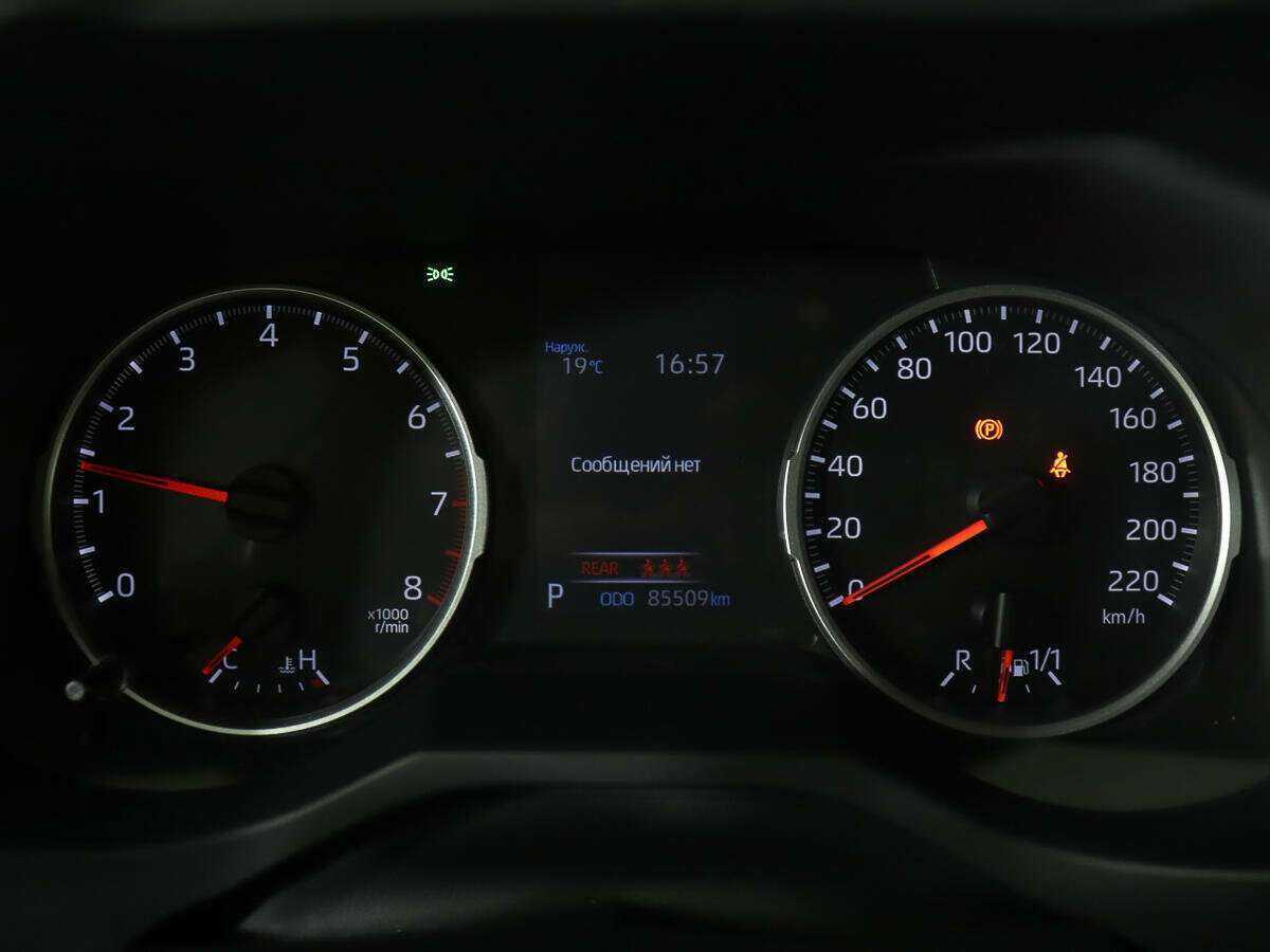 Купить Toyota RAV4, 2020, 85 309 км, фото №12