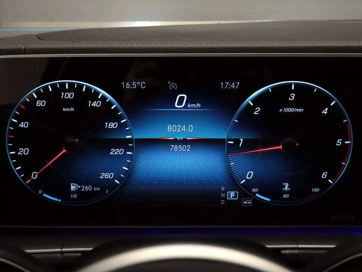 Купить Mercedes-Benz GLE Coupe 350 d, 2020, 78 262 км, фото №24