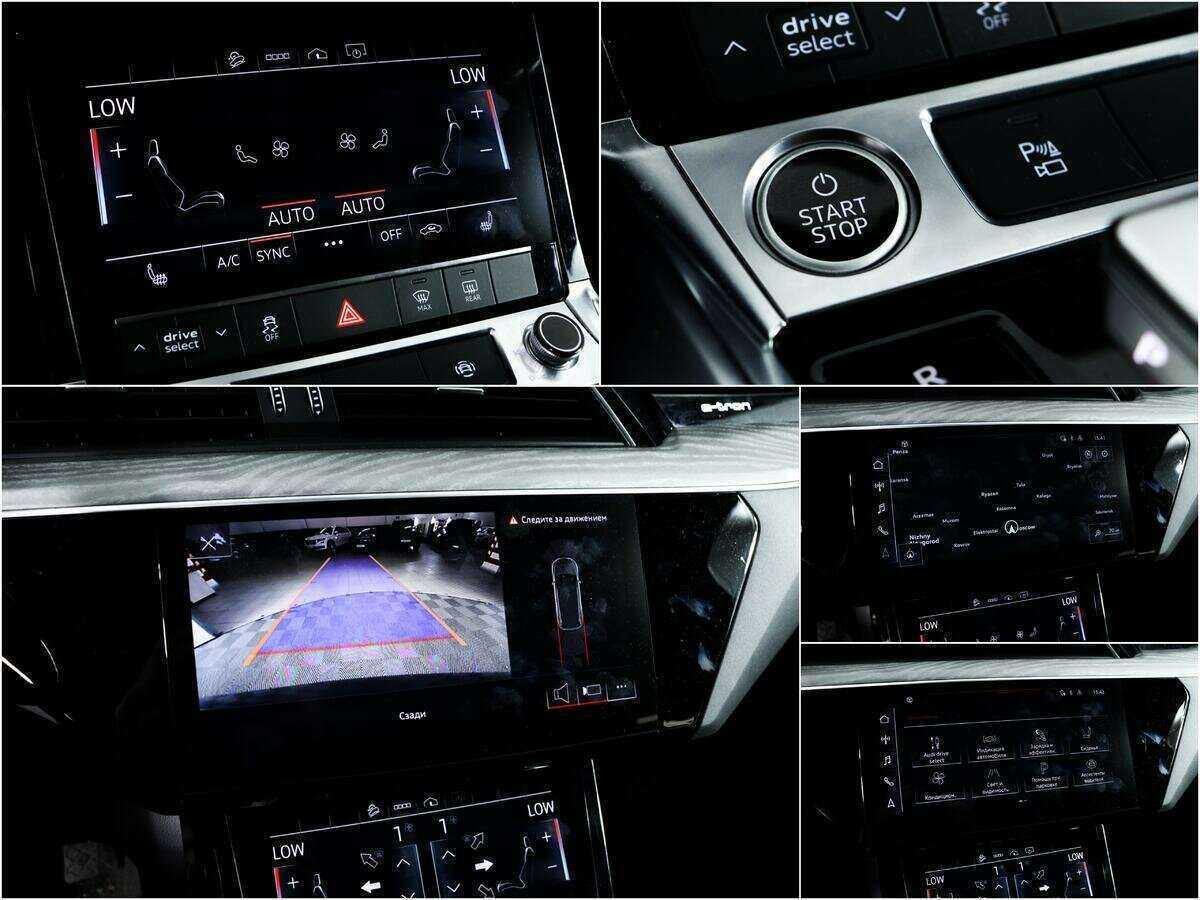 Купить Audi e-tron 55, 2020, 34 053 км, фото №14