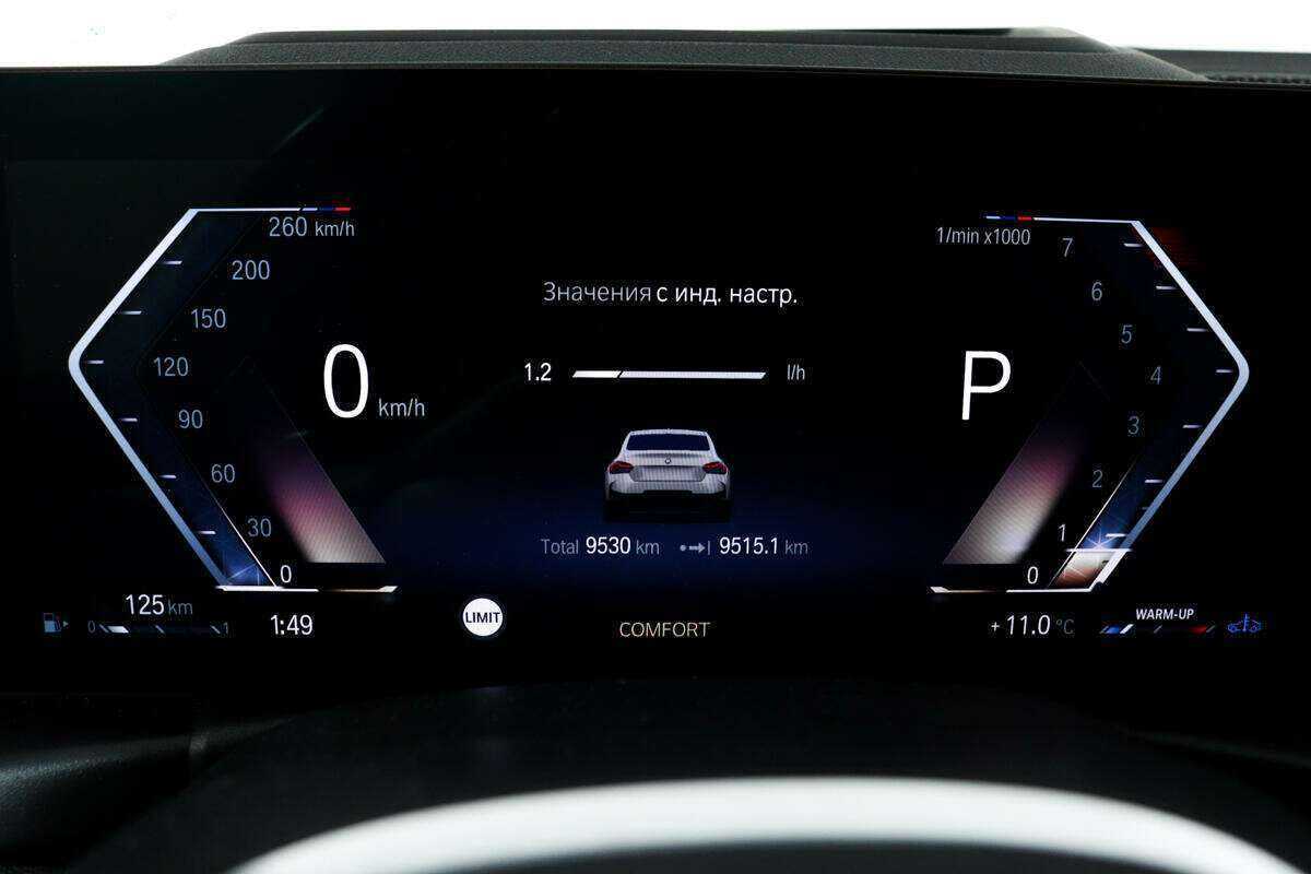 Купить BMW 2 серии 230i, 2023, 9 528 км, фото №9