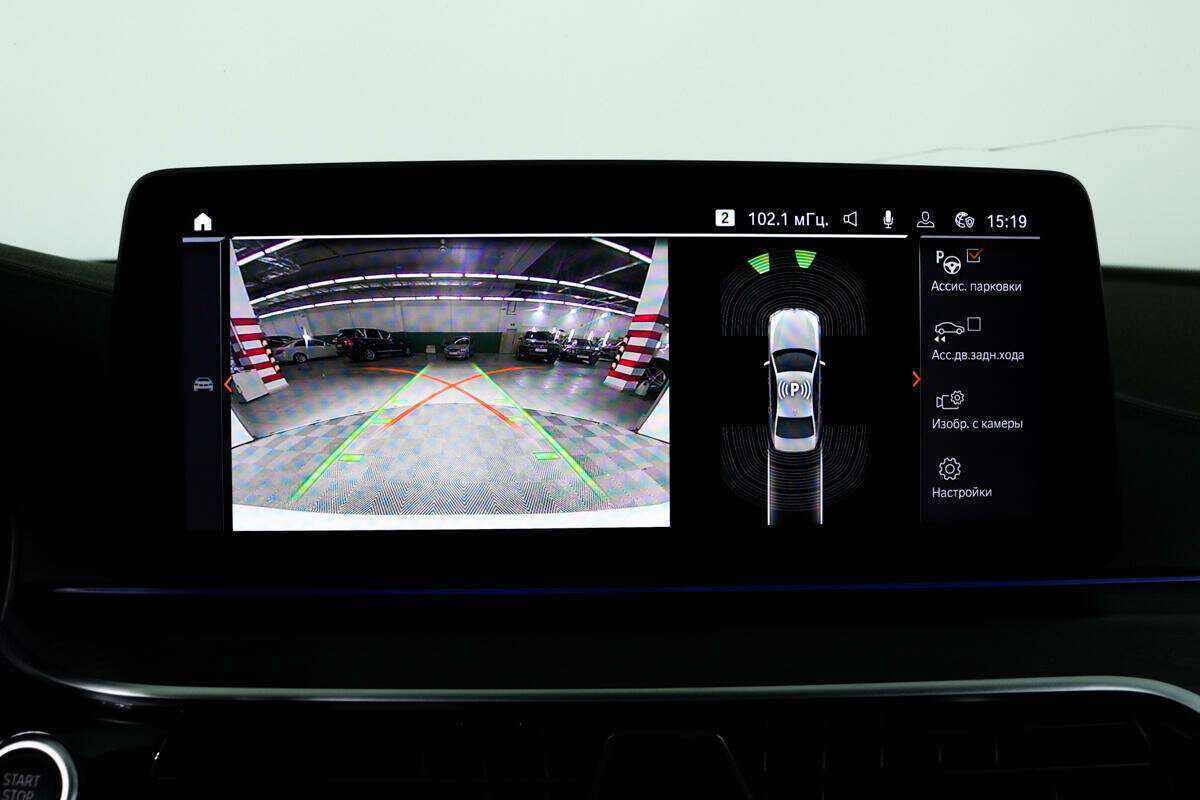 Купить BMW 5 серии 530d xDrive, 2020, 103 173 км, фото №14