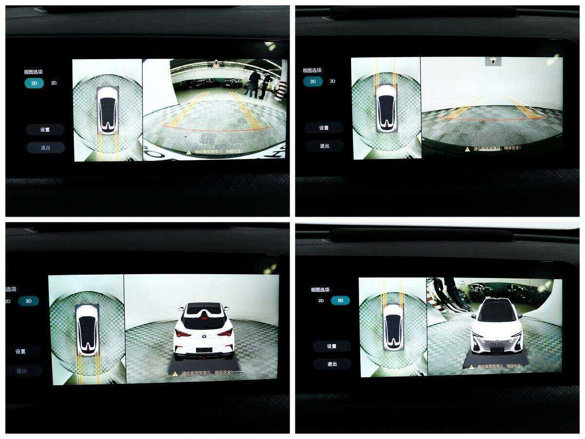 Купить Changan UNI-T, 2022, 9 000 км, фото №14