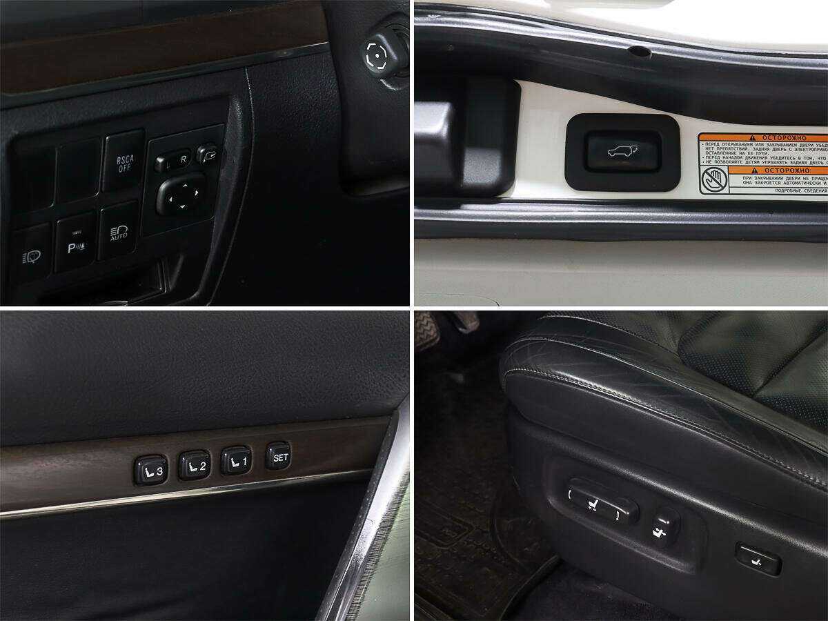 Купить Toyota Land Cruiser, 2015, 89 000 км, фото №15