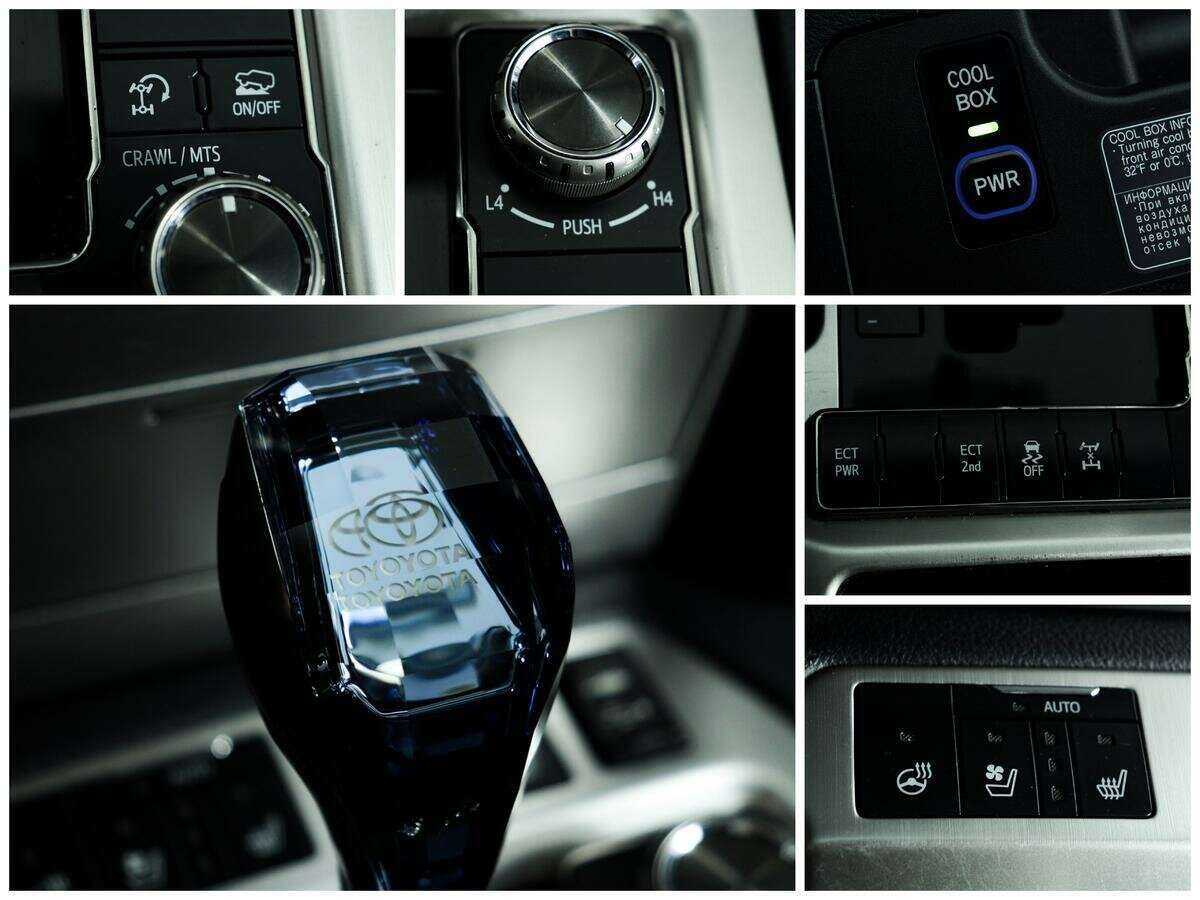 Купить Toyota Land Cruiser, 2015, 268 011 км, фото №19