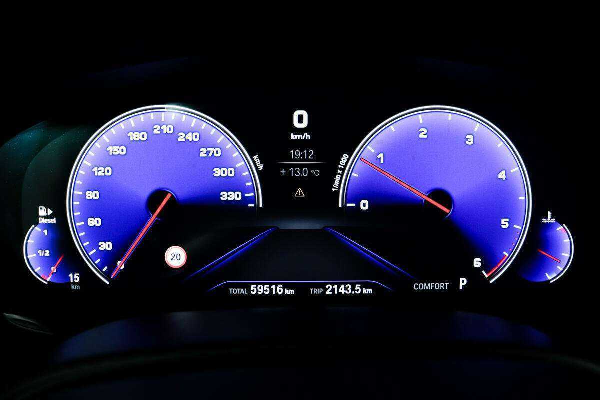 Купить BMW 5 серии 520d xDrive, 2019, 59 515 км, фото №10