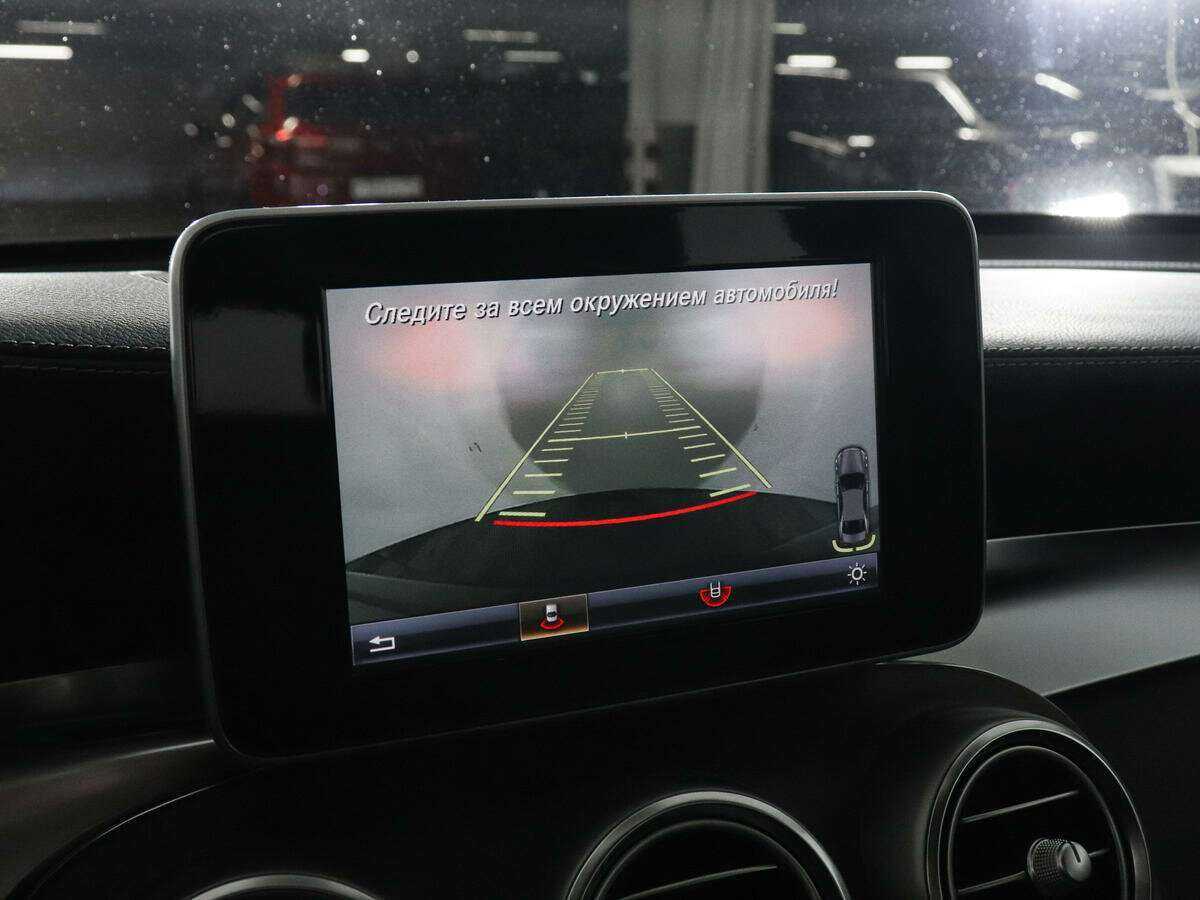 Купить Mercedes-Benz GLC Coupe 300, 2017, 123 200 км, фото №17