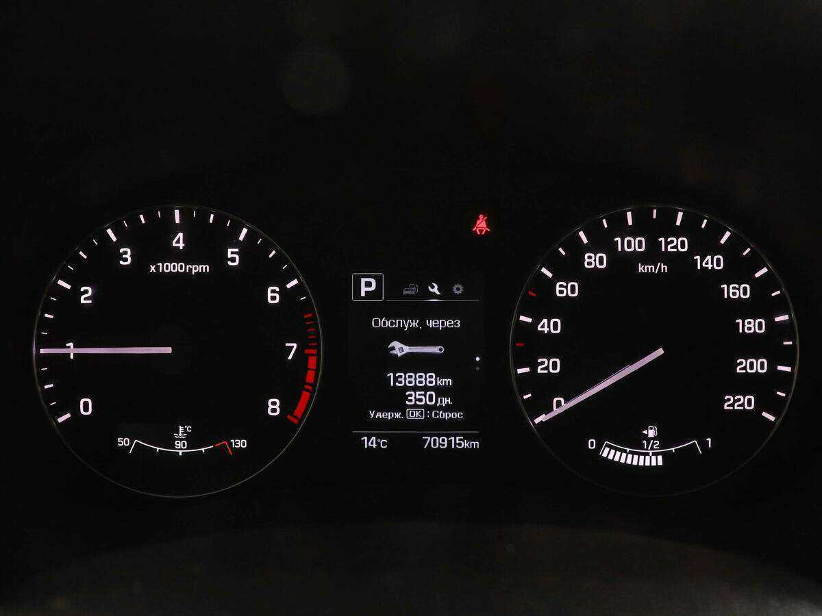 Купить Hyundai Creta, 2020, 70 914 км, фото №11