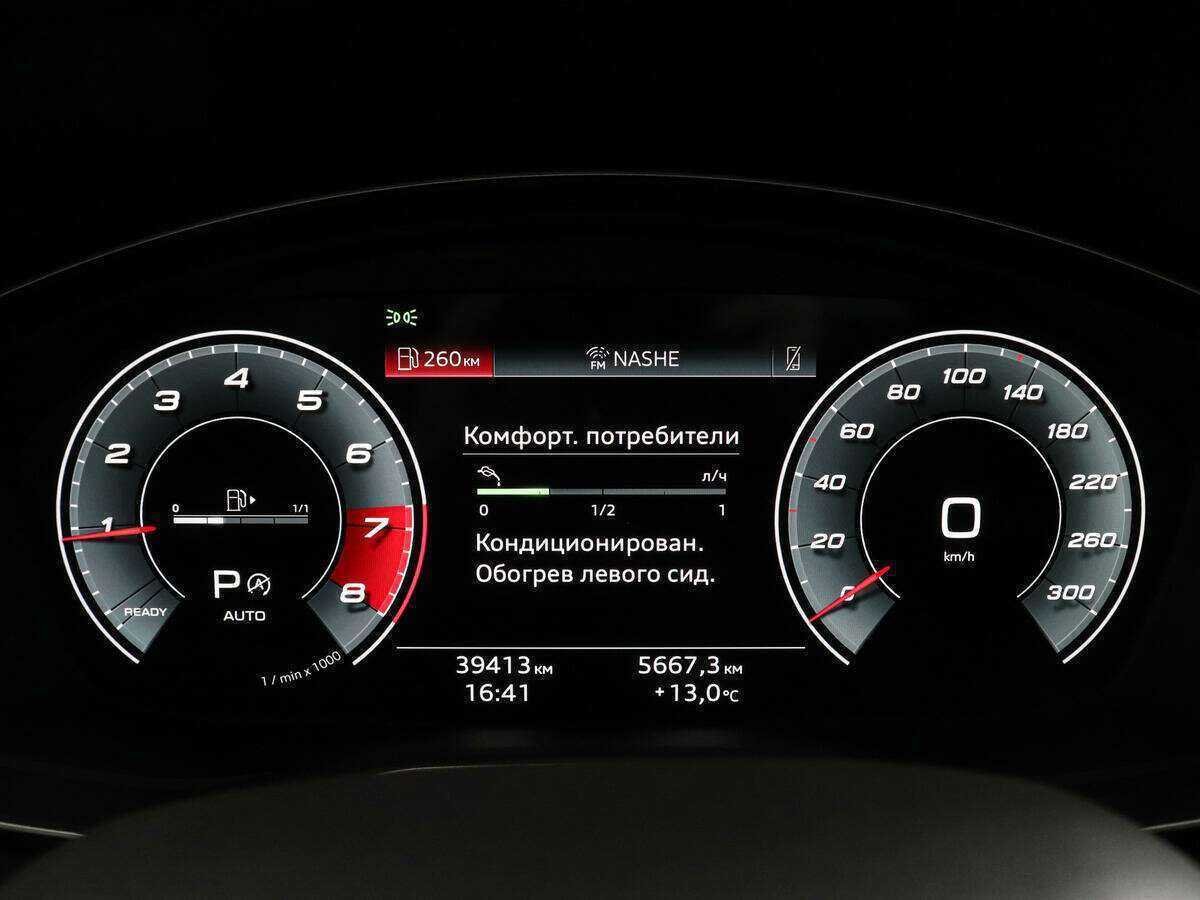 Купить Audi Q5 45 TFSI, 2021, 39 441 км, фото №10