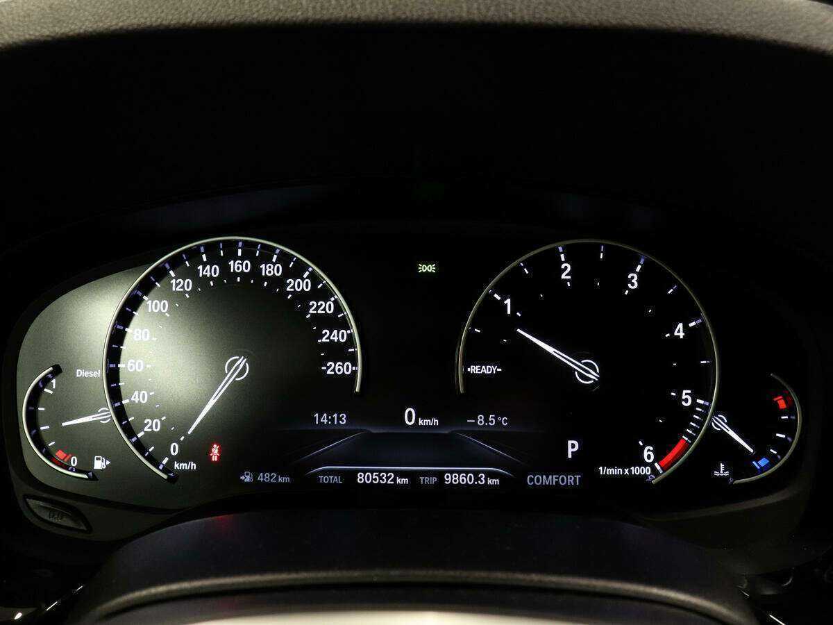 Купить BMW 5 серии 520d xDrive, 2017, 79 587 км, фото №10