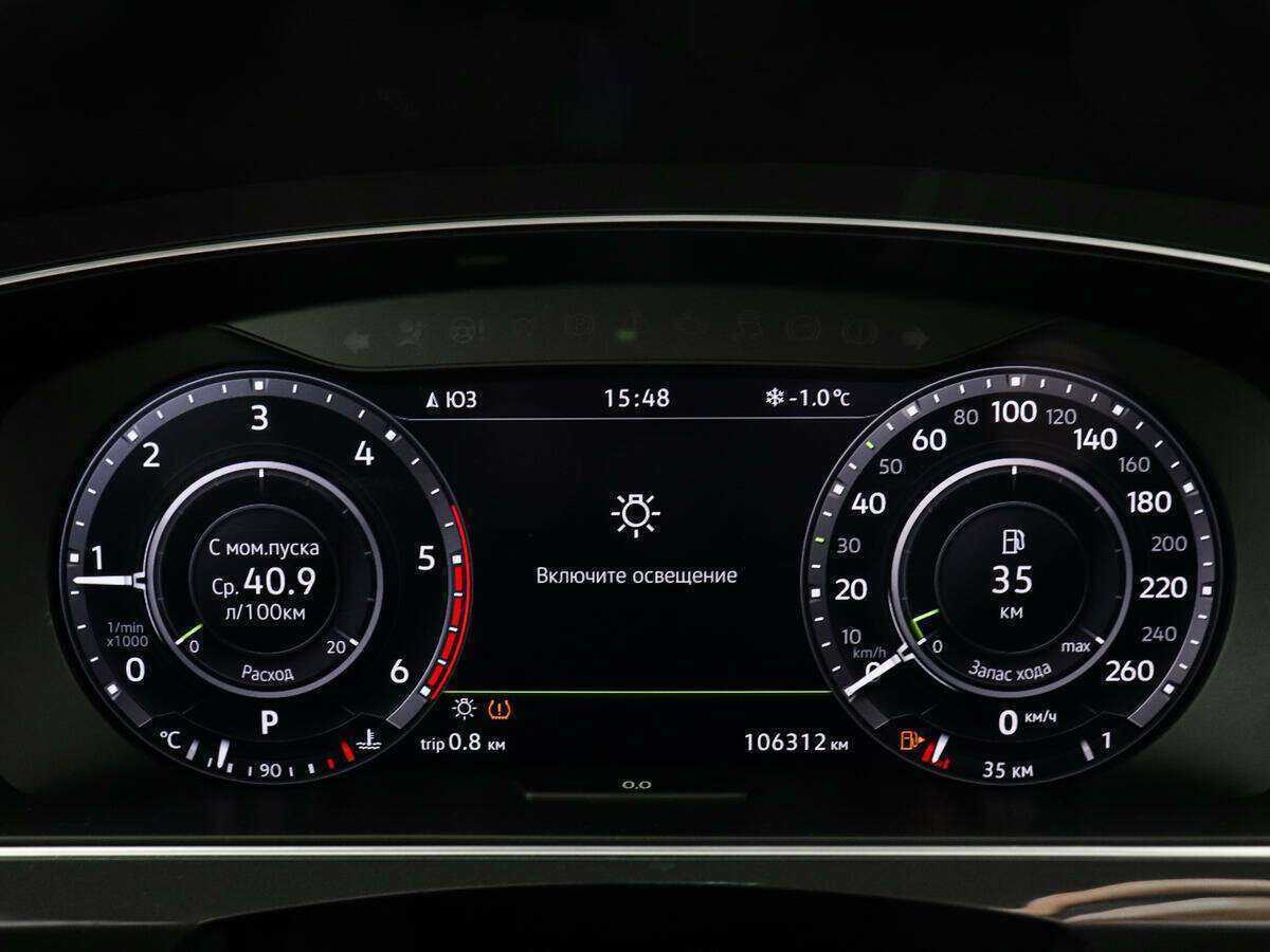 Купить Volkswagen Tiguan, 2018, 106 310 км, фото №7