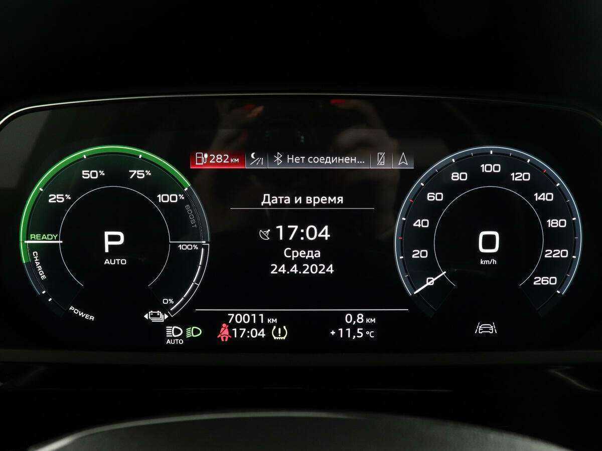 Купить Audi e-tron 55, 2020, 70 009 км, фото №11