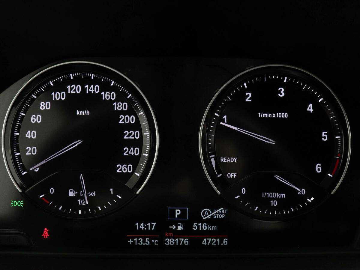 Купить BMW X1 18d xDrive, 2020, 38 151 км, фото №8