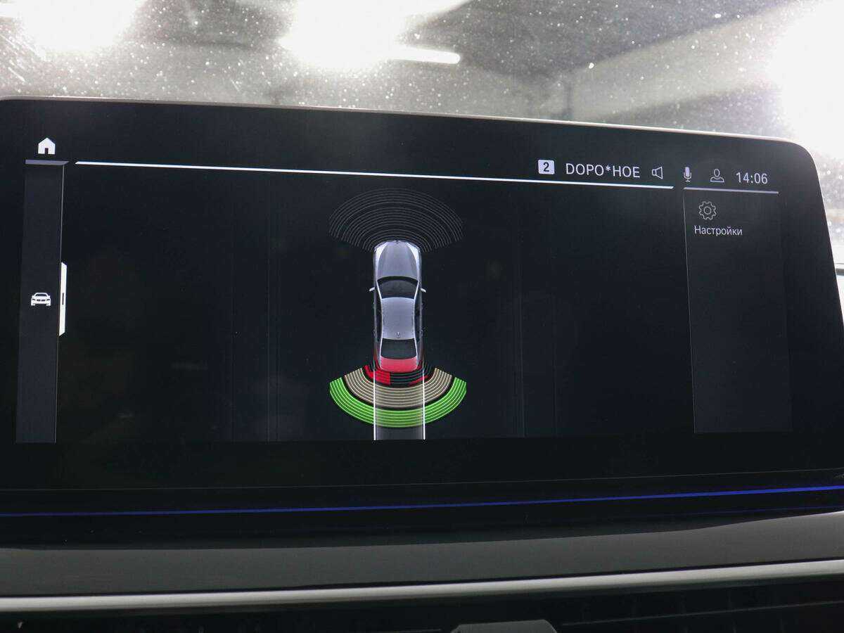 Купить BMW 5 серии 520d xDrive, 2021, 184 500 км, фото №9