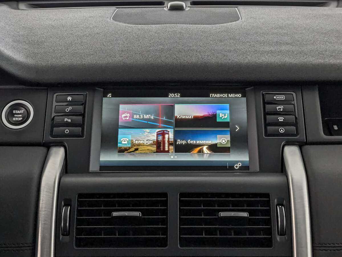 Купить Land Rover Discovery Sport, 2018, 49 467 км, фото №17