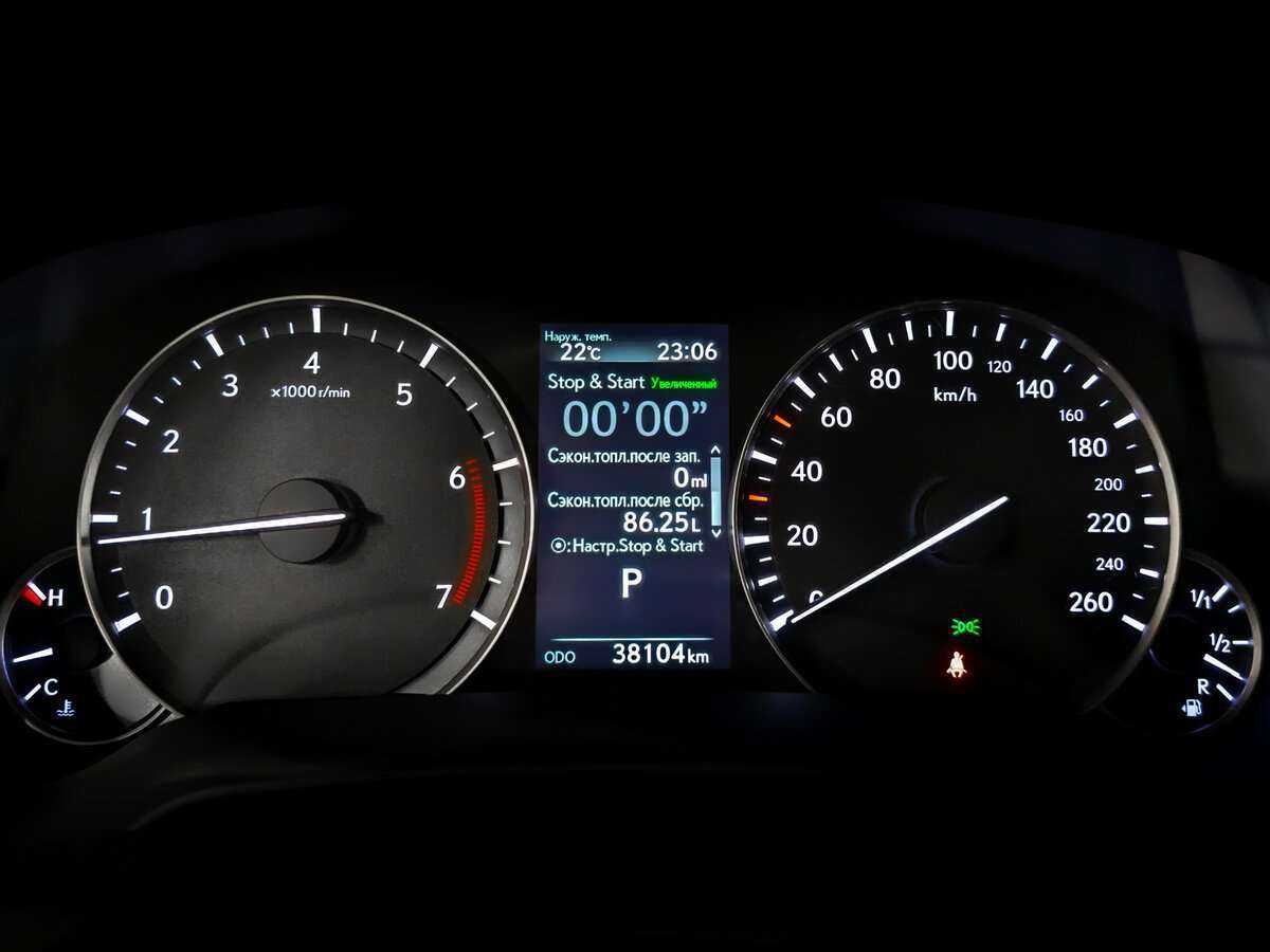 Купить Lexus RX 300, 2019, 38 101 км, фото №10