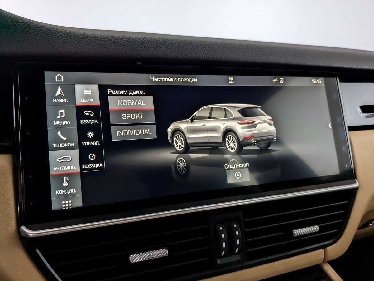 Купить Porsche Cayenne, 2019, 51 240 км, фото №29