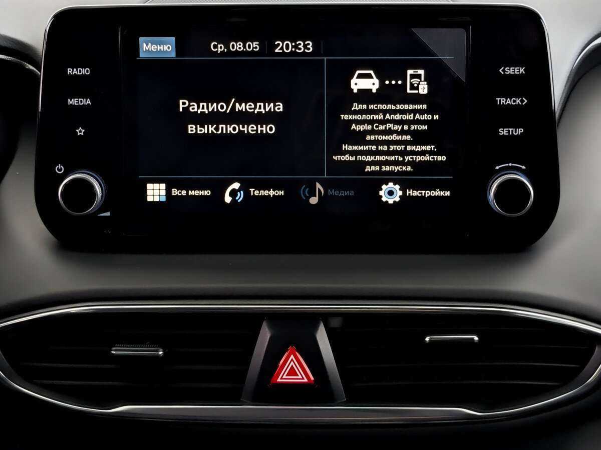 Купить Hyundai Santa Fe, 2023, 24 349 км, фото №13