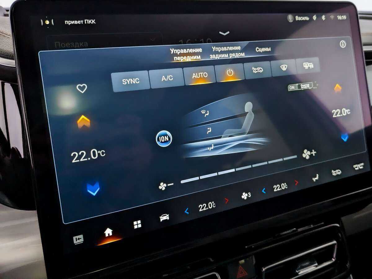 Купить GAC GS8, 2023, 20 300 км, фото №25