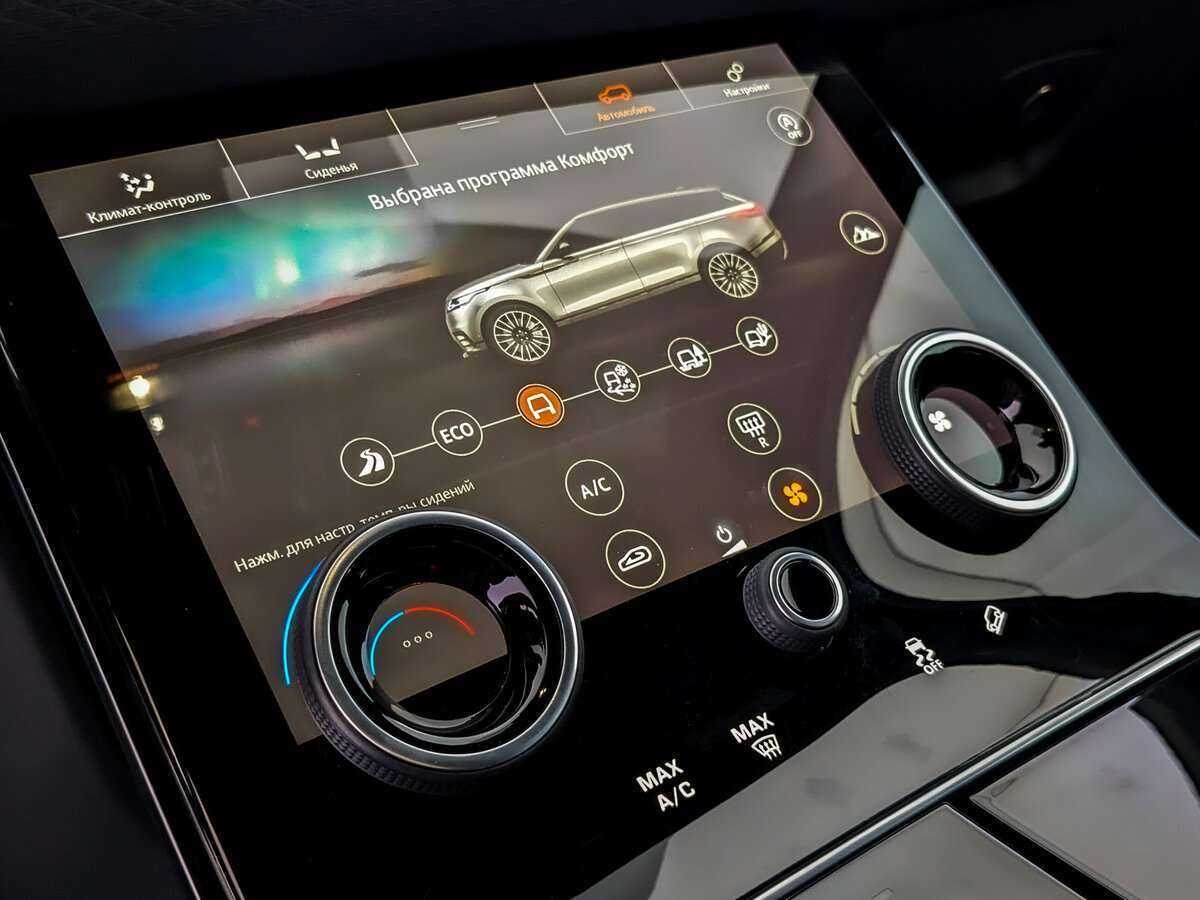 Купить Land Rover Range Rover Velar, 2019, 95 454 км, фото №24