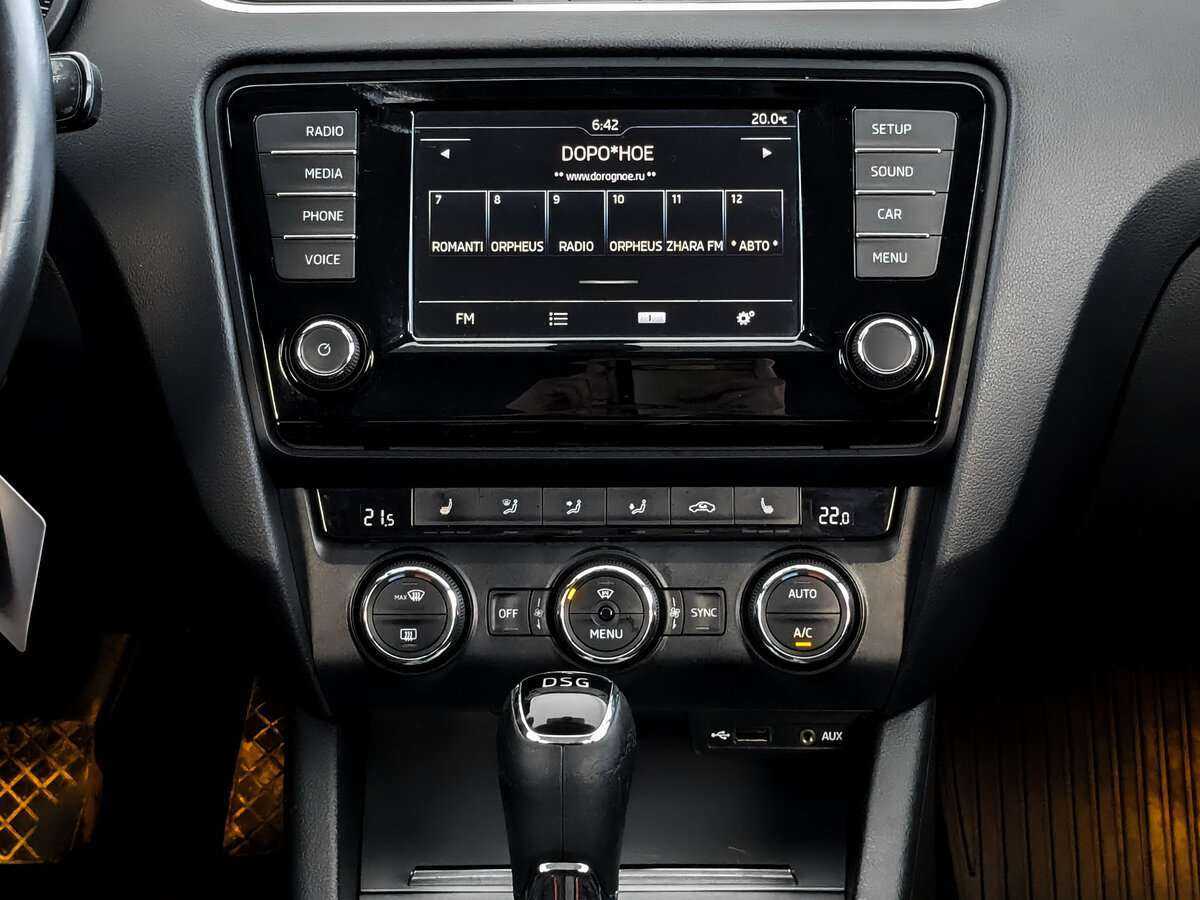 Купить Skoda Octavia, 2016, 141 725 км, фото №12