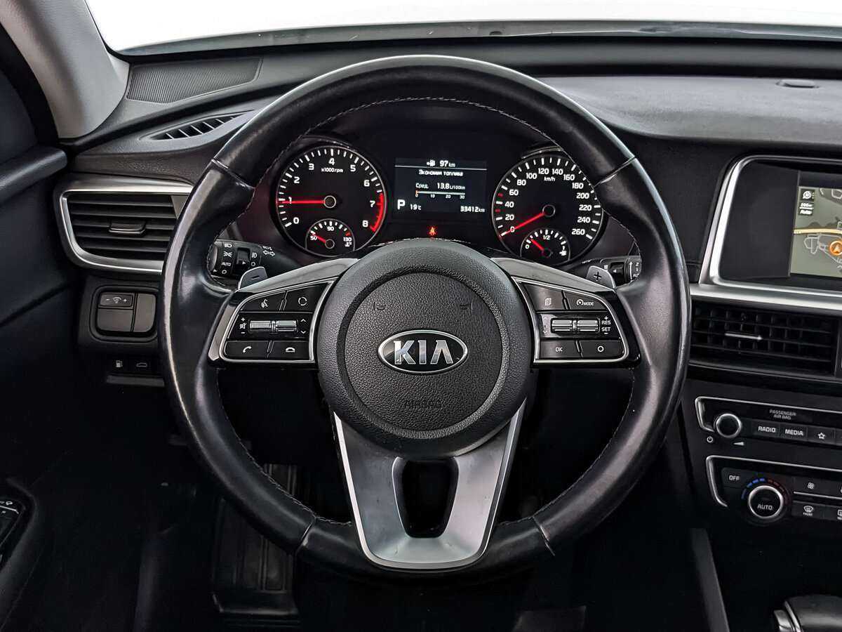 Купить Kia Optima, 2020, 33 405 км, фото №21
