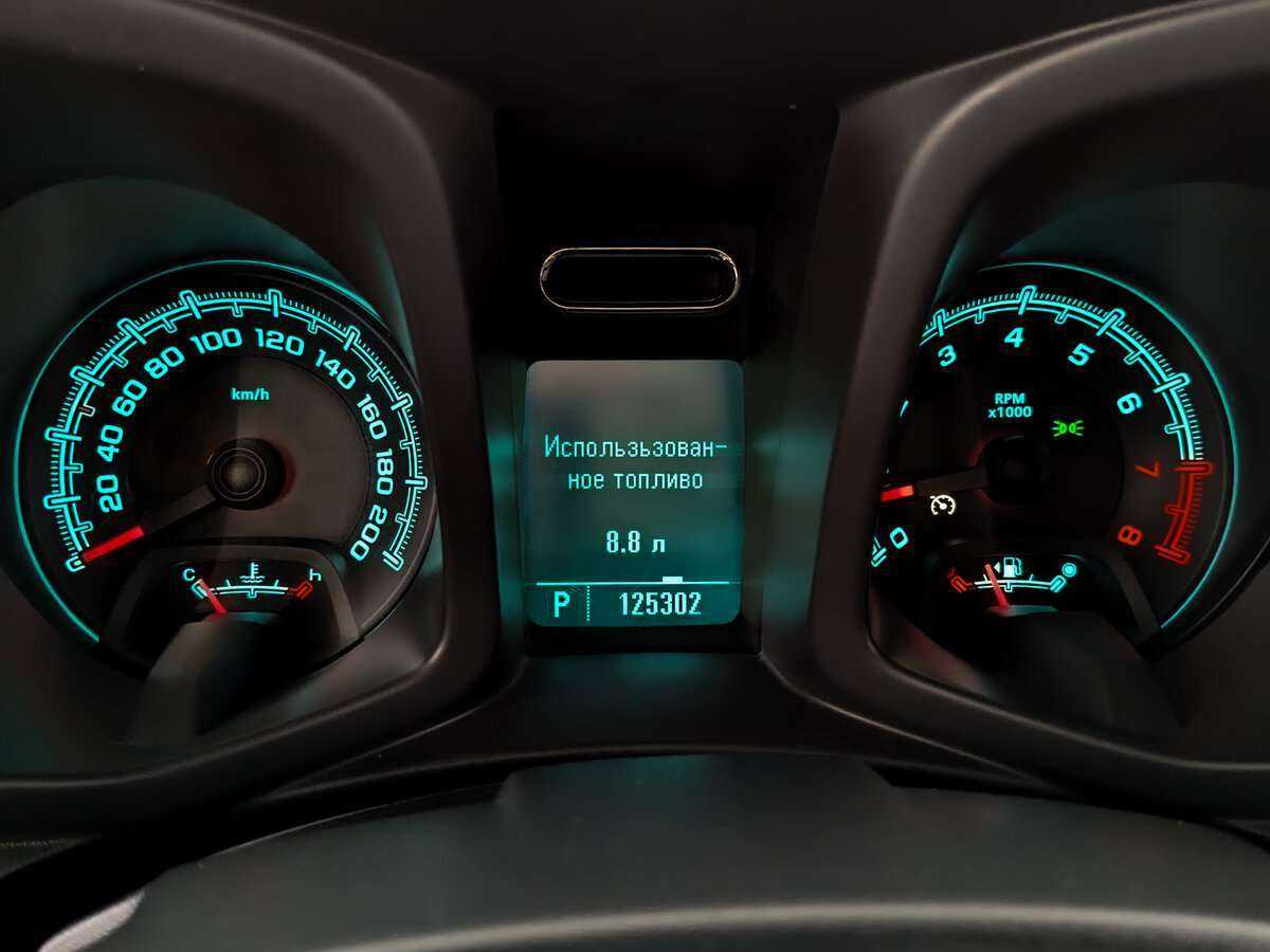 Купить Chevrolet TrailBlazer, 2014, 125 296 км, фото №9