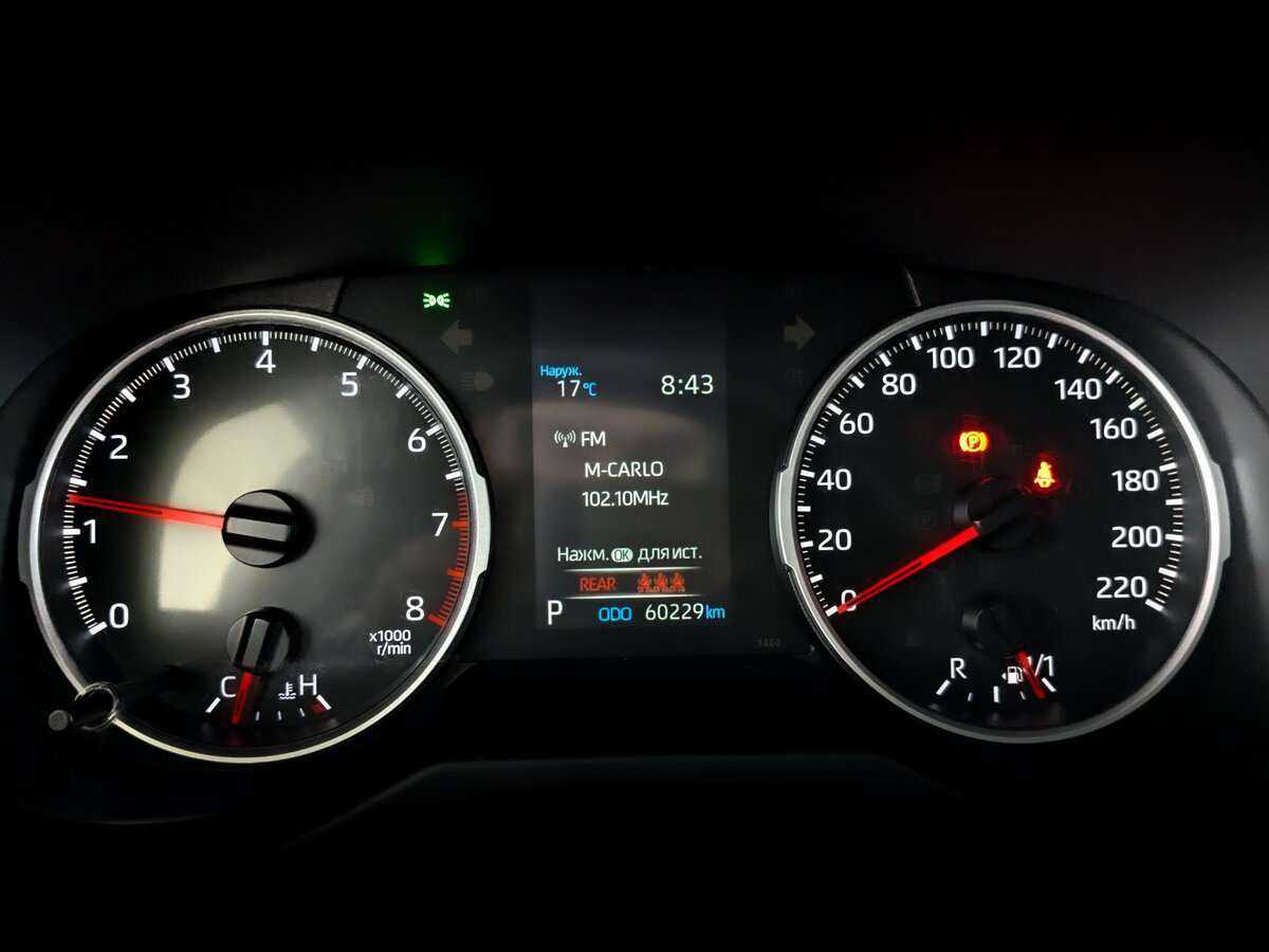 Купить Toyota RAV4, 2020, 60 221 км, фото №11