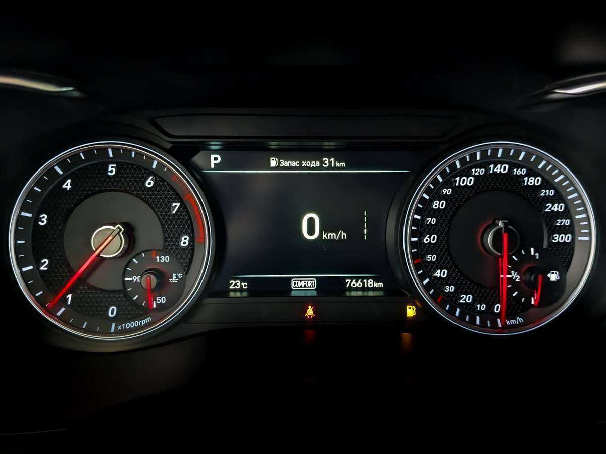 Купить Genesis G70, 2020, 76 576 км, фото №12