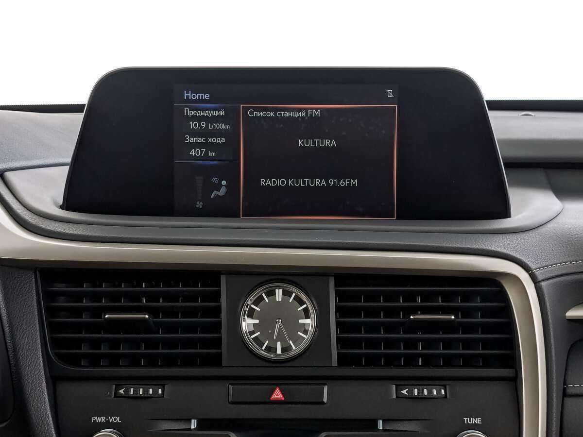 Купить Lexus RX 300, 2021, 100 967 км, фото №13