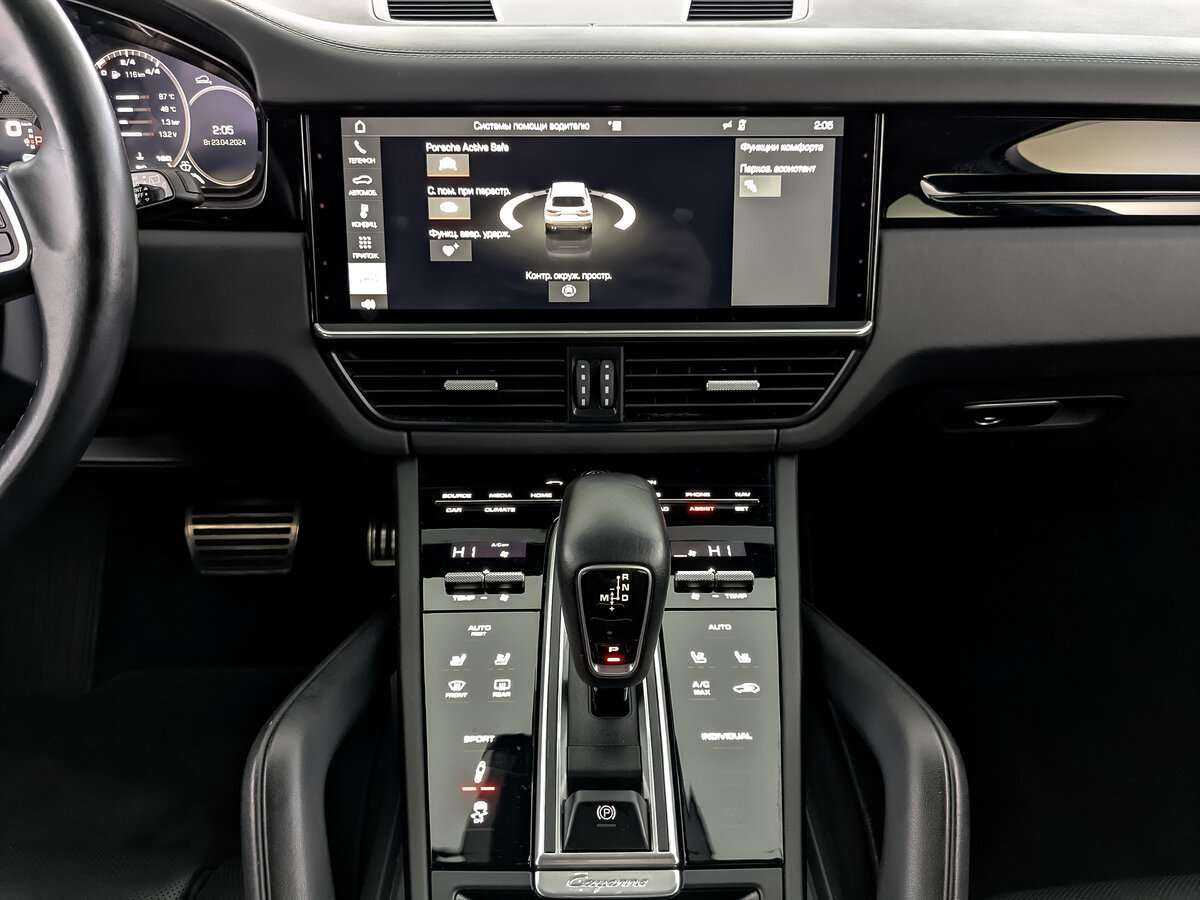 Купить Porsche Cayenne S, 2018, 91 110 км, фото №27