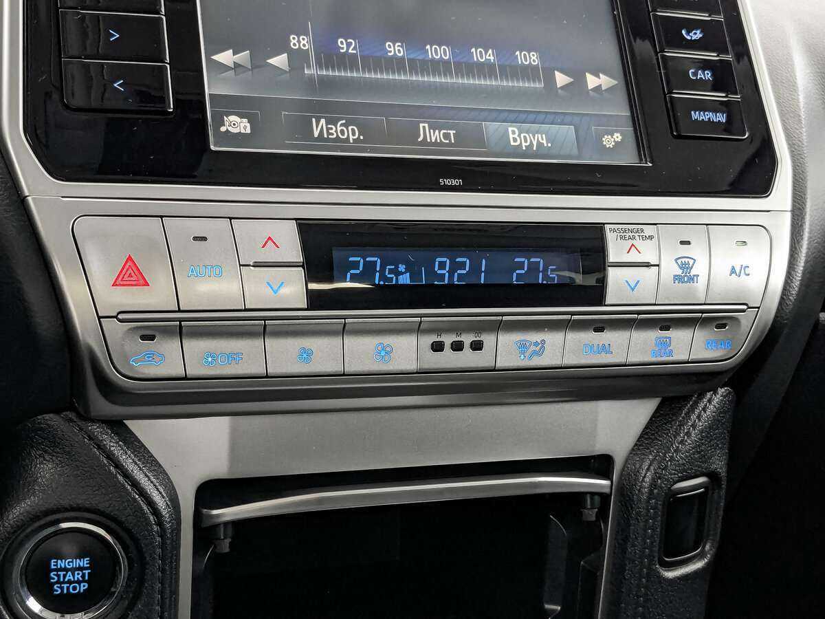 Купить Toyota Land Cruiser Prado, 2020, 58 734 км, фото №18