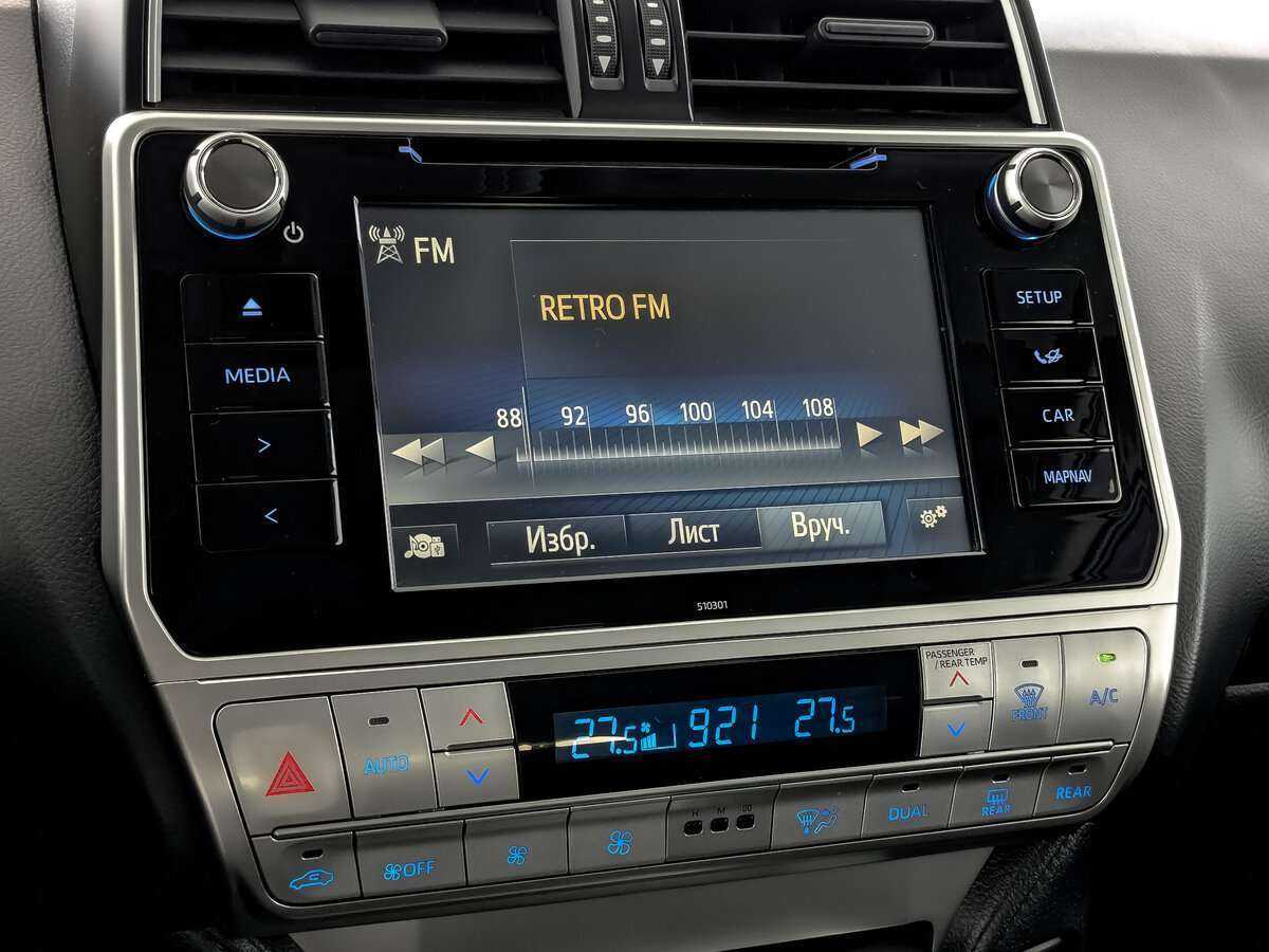 Купить Toyota Land Cruiser Prado, 2020, 58 734 км, фото №24