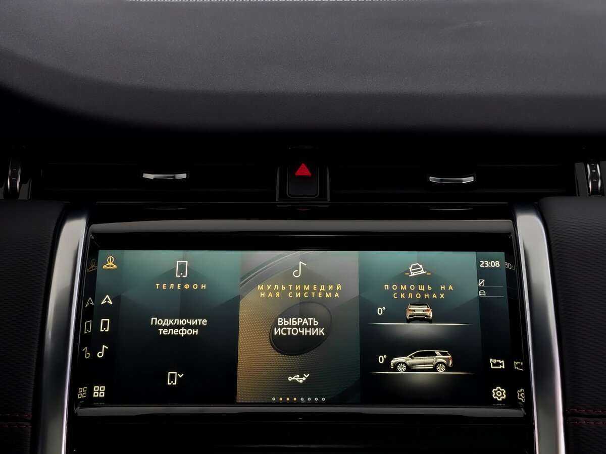 Купить Land Rover Discovery Sport, 2022, 11 495 км, фото №12