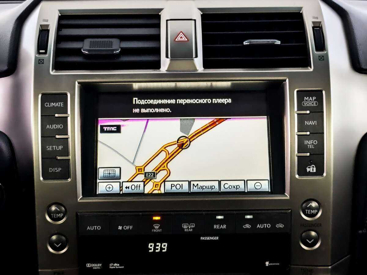 Купить Lexus GX 460, 2012, 249 936 км, фото №15