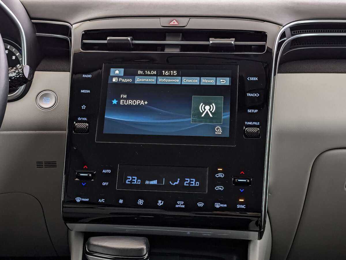 Купить Hyundai Tucson, 2021, 38 757 км, фото №14