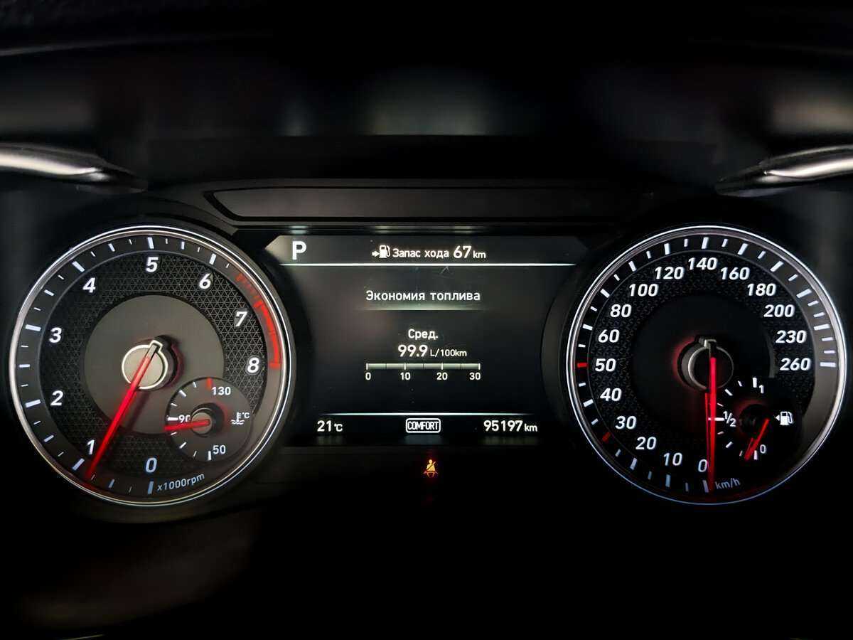 Купить Genesis G70, 2018, 95 192 км, фото №11