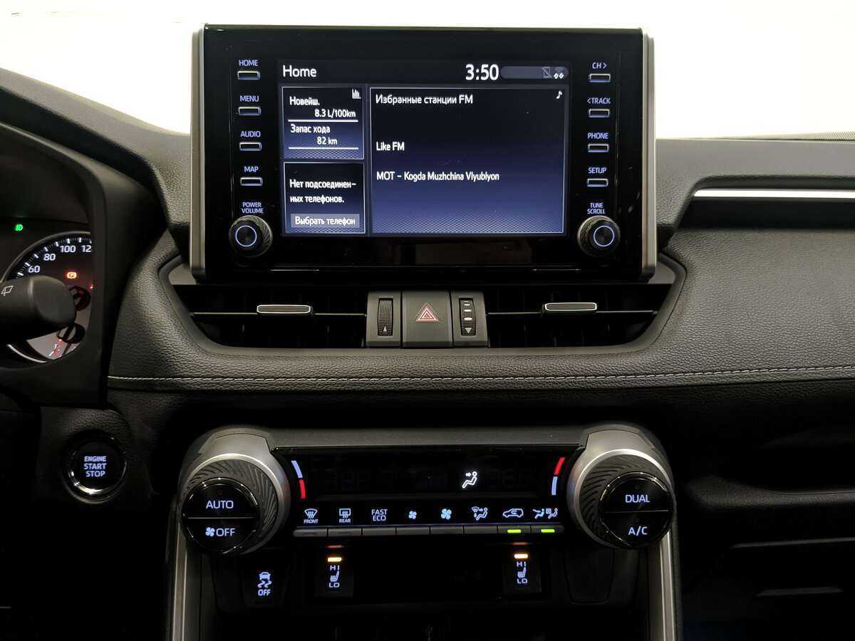 Купить Toyota RAV4, 2021, 24 900 км, фото №13