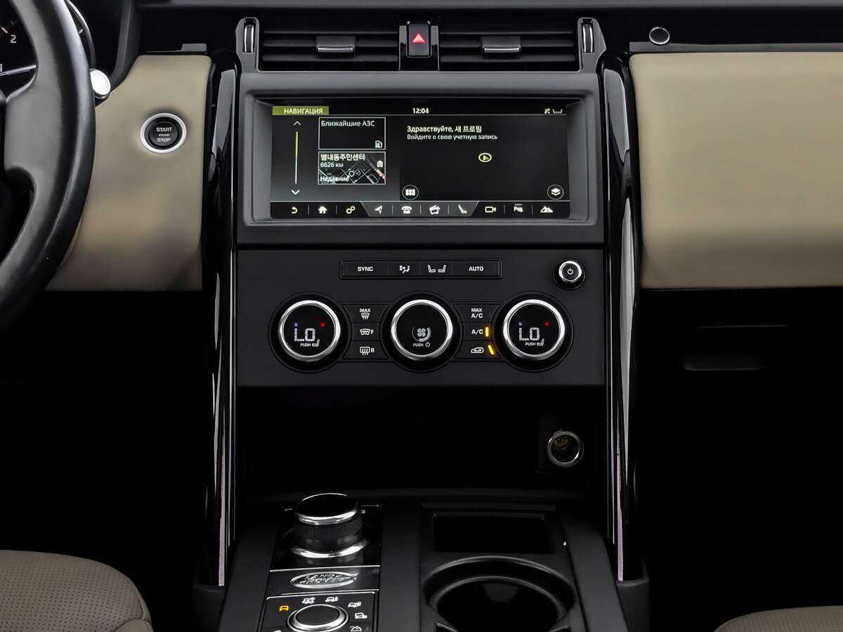 Купить Land Rover Discovery, 2018, 114 610 км, фото №13