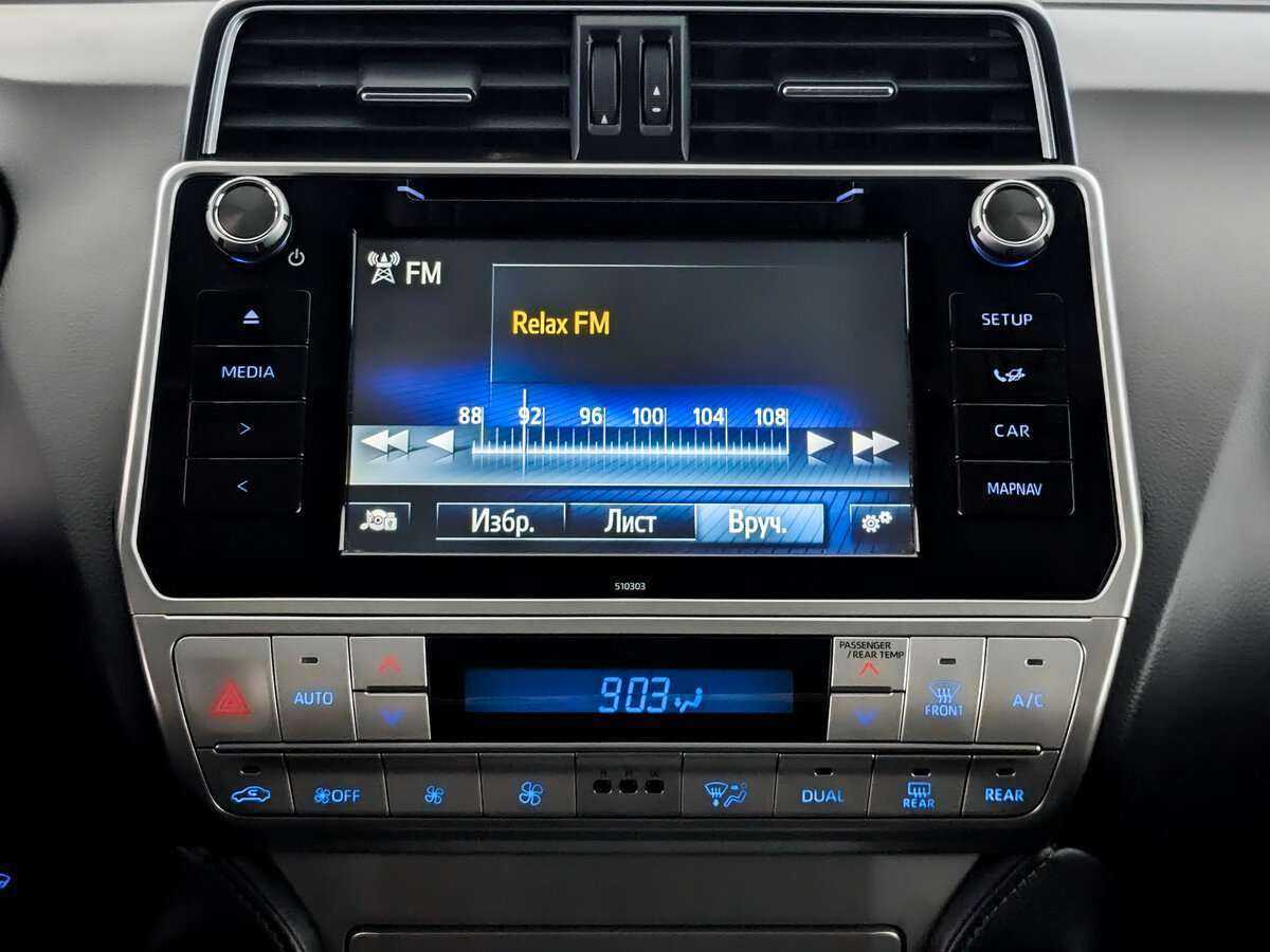 Купить Toyota Land Cruiser Prado, 2018, 98 035 км, фото №13