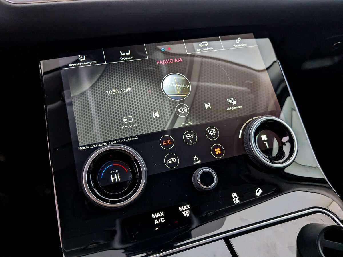 Купить Land Rover Range Rover Velar, 2019, 49 006 км, фото №23