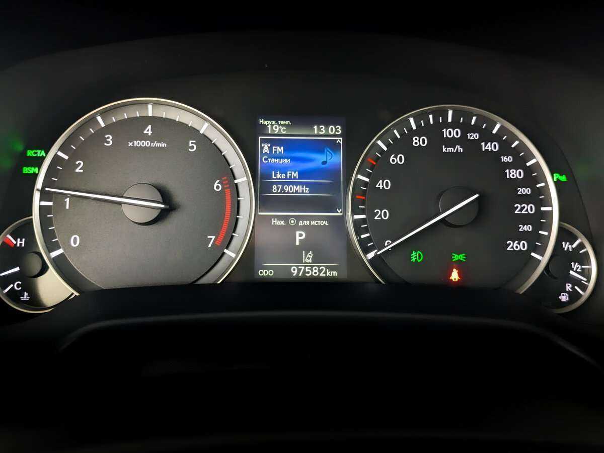 Купить Lexus RX 300, 2018, 97 574 км, фото №11