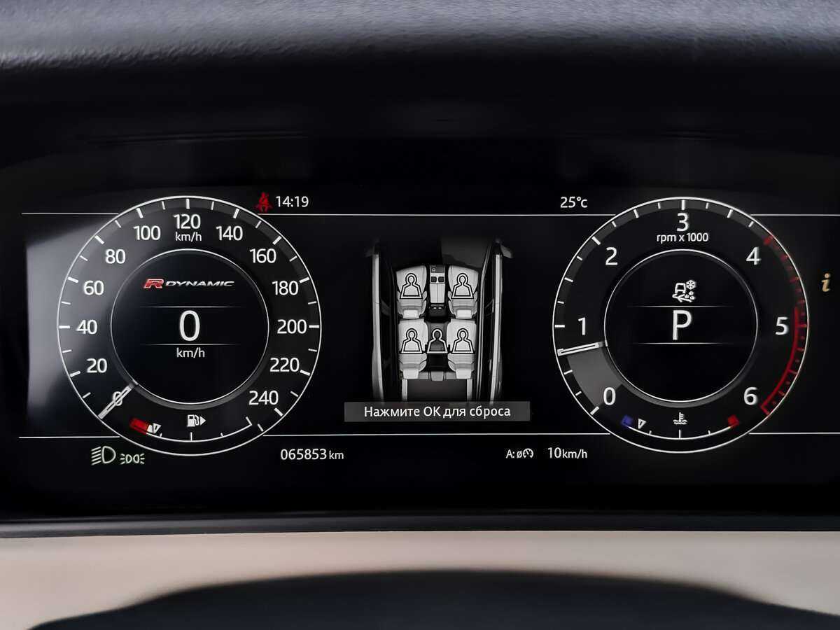 Купить Land Rover Range Rover Velar, 2017, 65 849 км, фото №12