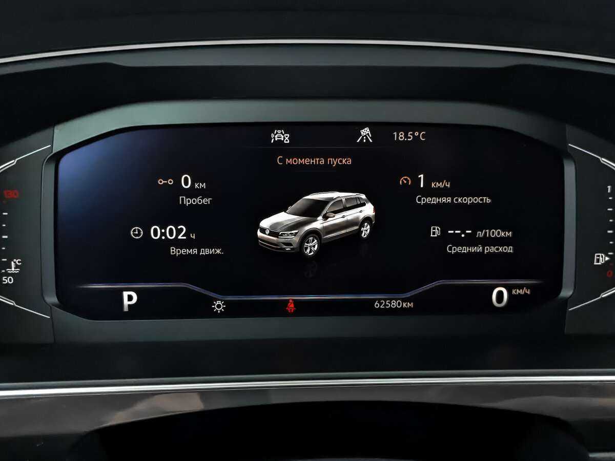 Купить Volkswagen Tiguan, 2020, 62 577 км, фото №12